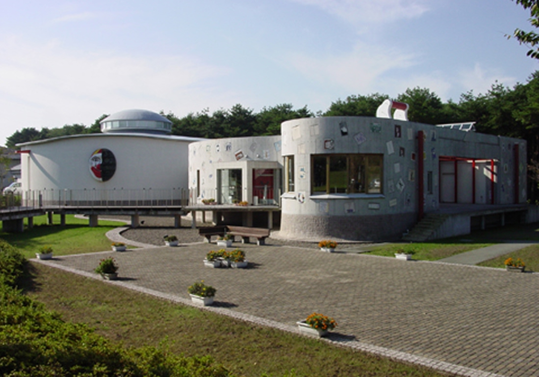 三沢市 寺山修司記念館